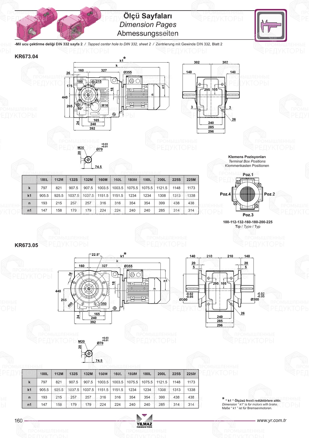 Yilmaz K 673-674-675-676
